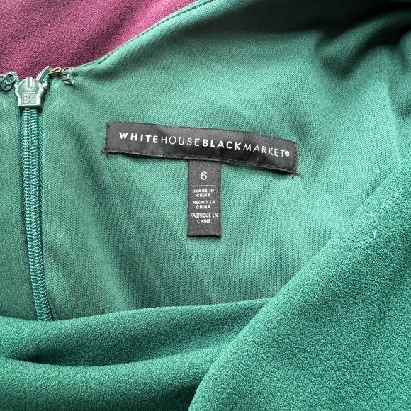 Beautiful deep green dress for work or a nice dinner dress. - Picture 3 of 6